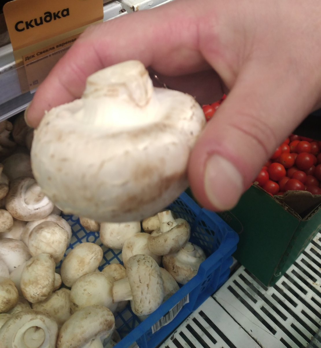 Личное фото. 