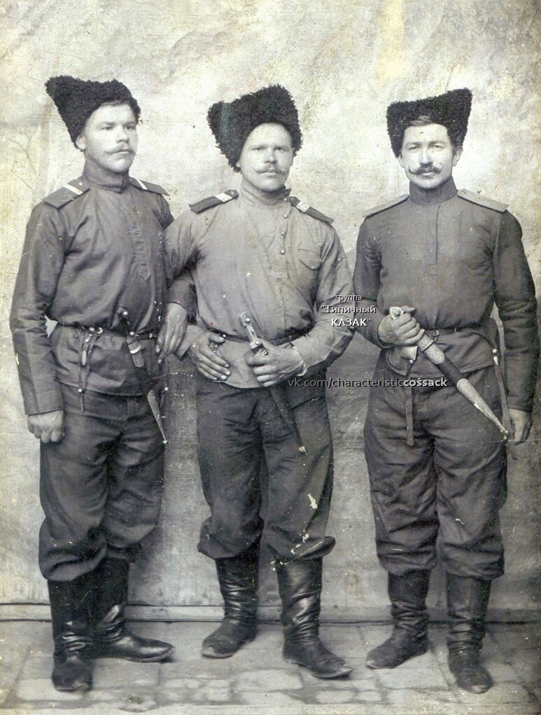 Кубанские казаки первая мировая. Кубанское казачество в 1 мировой войне. Казак донской 1 мировая война. Донские казаки первая мирова. Донской казачий полк.