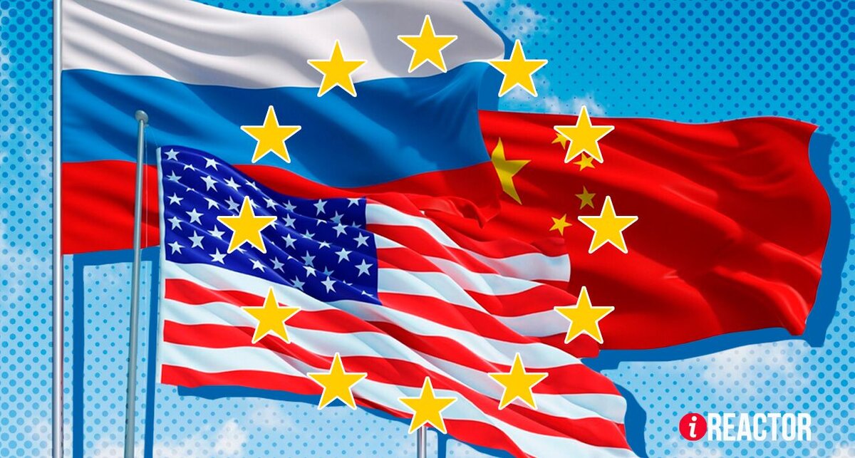        Инфореактор