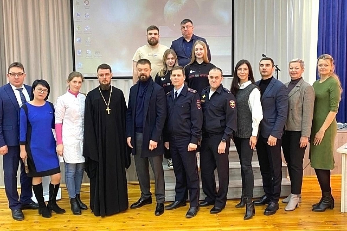    Родители донских школьников намерены бороться с подростковой наркоманией
