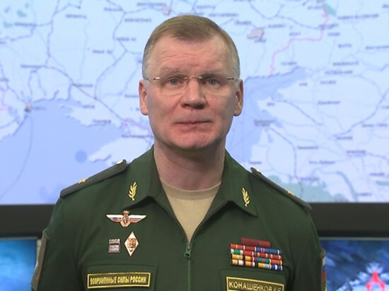   Министерство обороны РФ