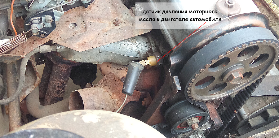 Низкое давление масла в двигателе ABK, замена маслонасоса на Audi 80 B4