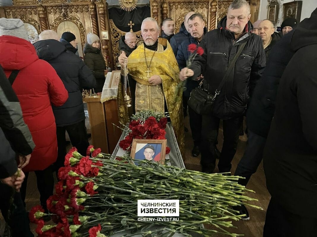 Фото: © chelny-izvest.ru