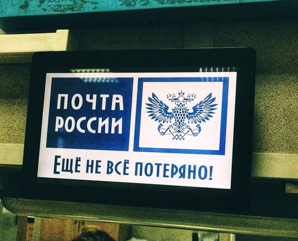 Изображение из открытых источников