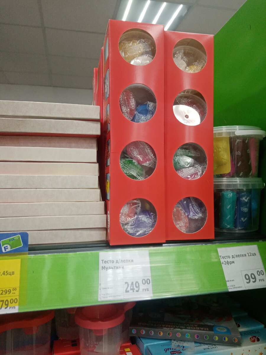 Упаковка большая.