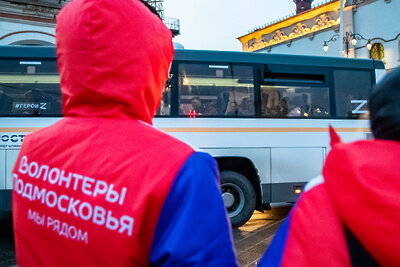    На Казанском вокзале волонтеры Подмосковья встретили эвакуированных жителей из Донбасса © Пресс-служба Главного управления социальных коммуникаций Московской области