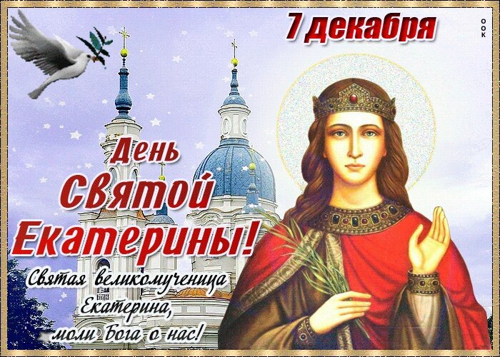 Из Интернета