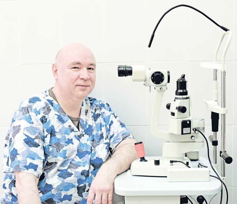    Заглянуть в глаза пациенту