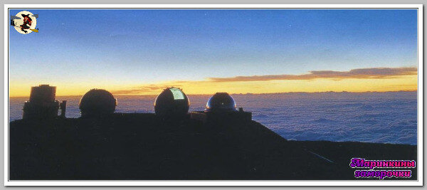 Облачность не мешает работе обсерватории «Кек» на горе Мауна-Кеа (Гавайи): обычно
облака лежат ниже вершины горы.
