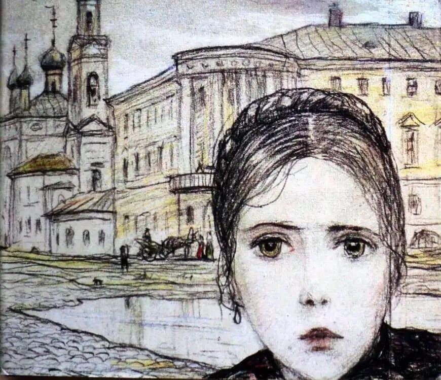 Сонечка Мармеладова? Или?