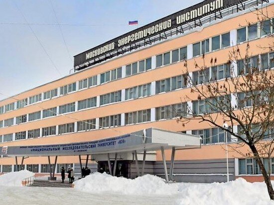     фото: ru.wikipedia.org