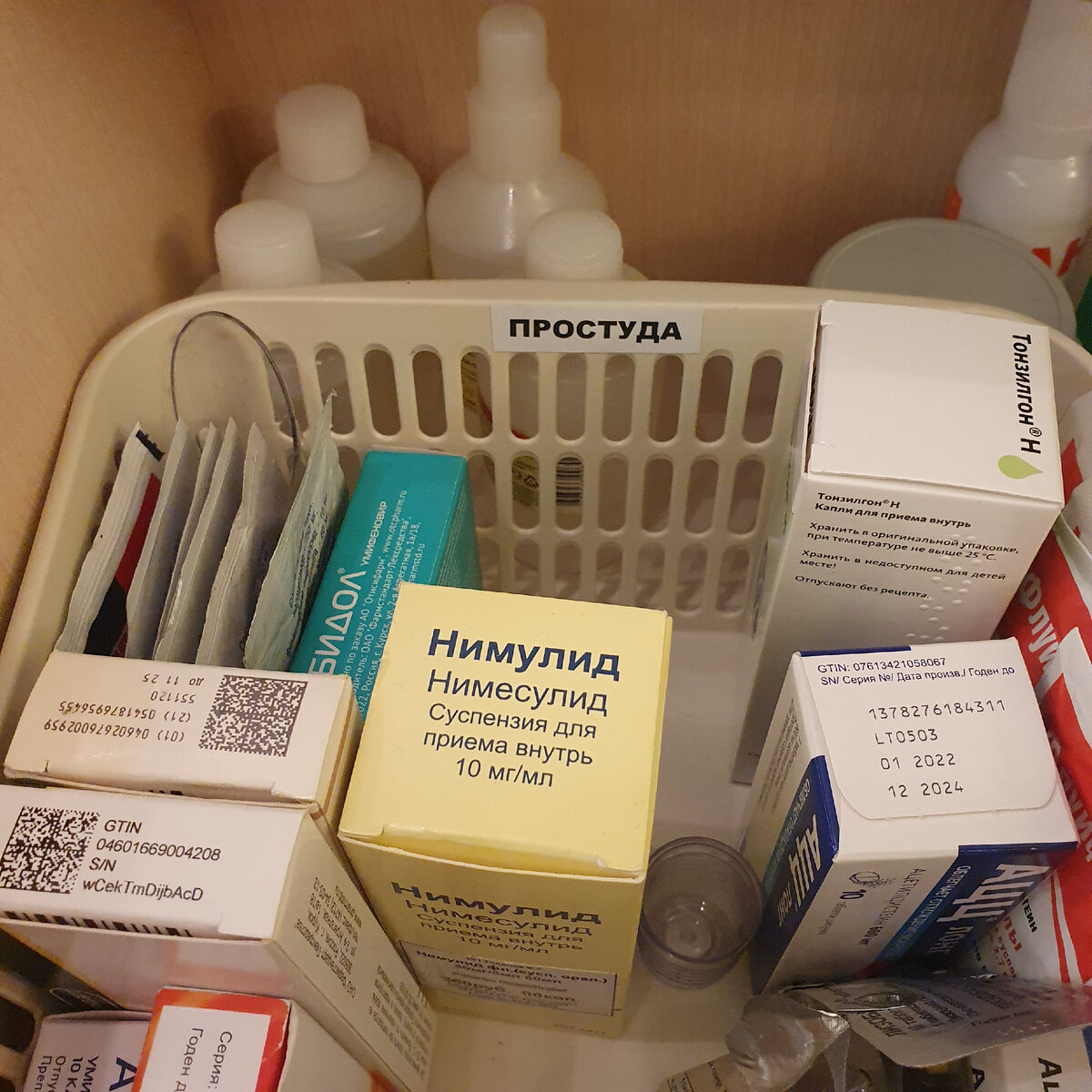 10 таблетниц, с которыми нужные лекарства всегда будут под рукой - Лайфхакер