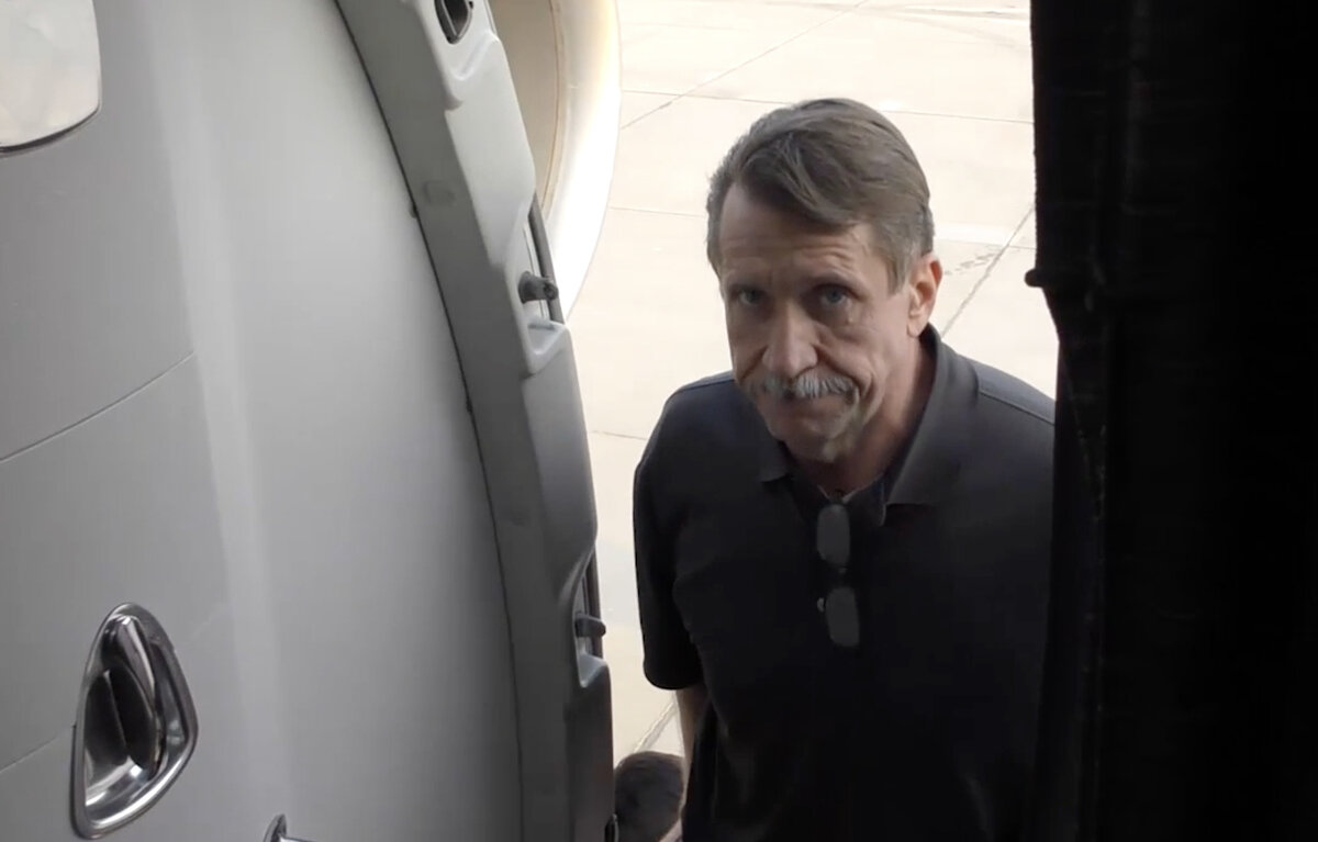    Виктор Бут  ЦОС ФСБ РФ/ТАСС