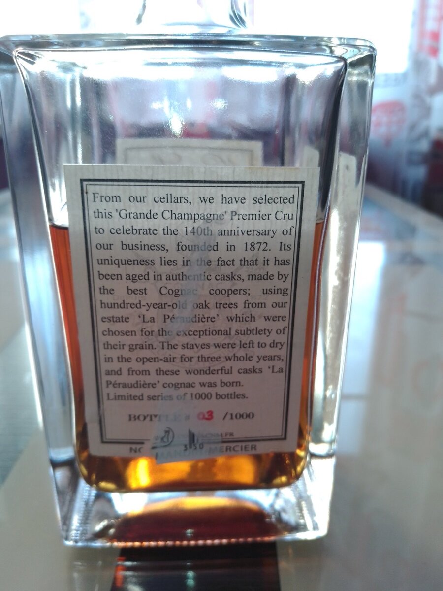 Фото сделано хозяином коньяка