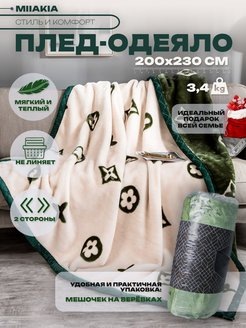 https://www.wildberries.ru/seller/954380