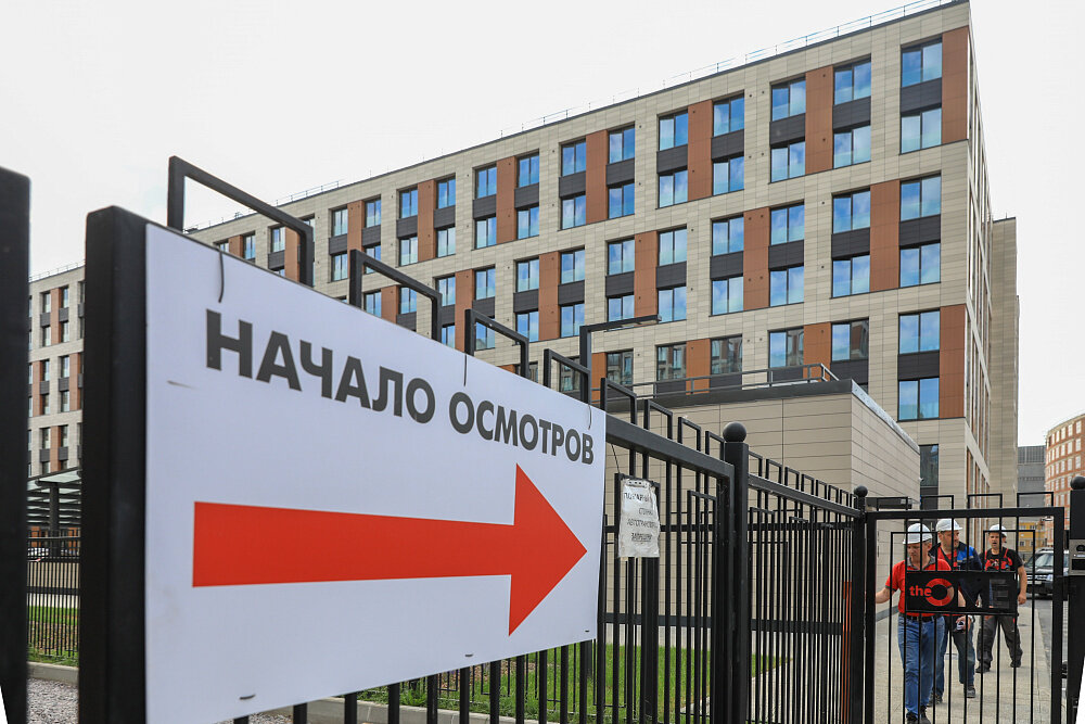   
 Фото: Сергей Коньков/«Фонтанка.ру»