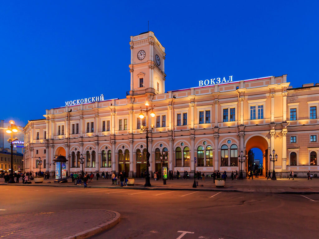 Вокзал в спб