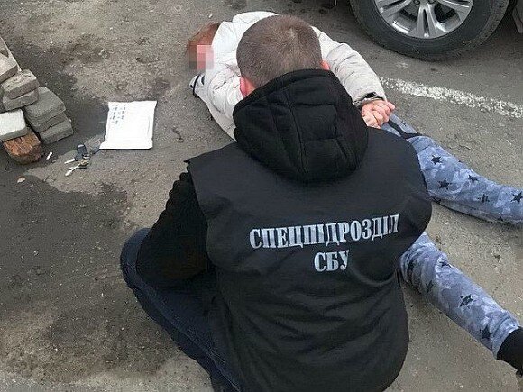   Фото с сайта ssu.gov.ua