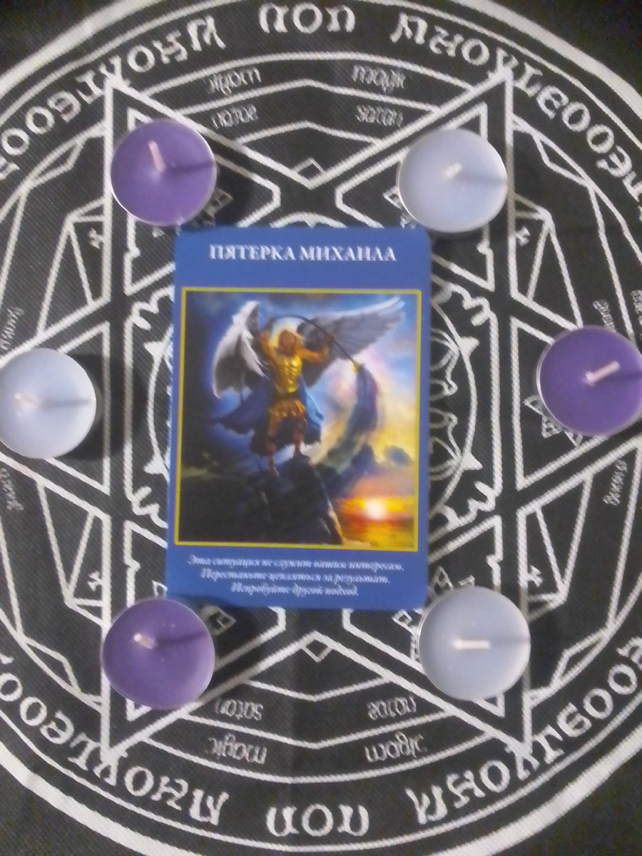 Авторское фото.