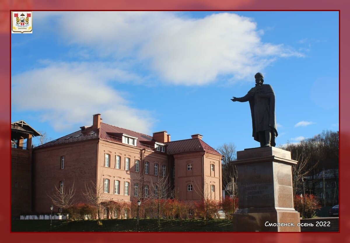 Памятник князю Владимиру на набережной Днепра.