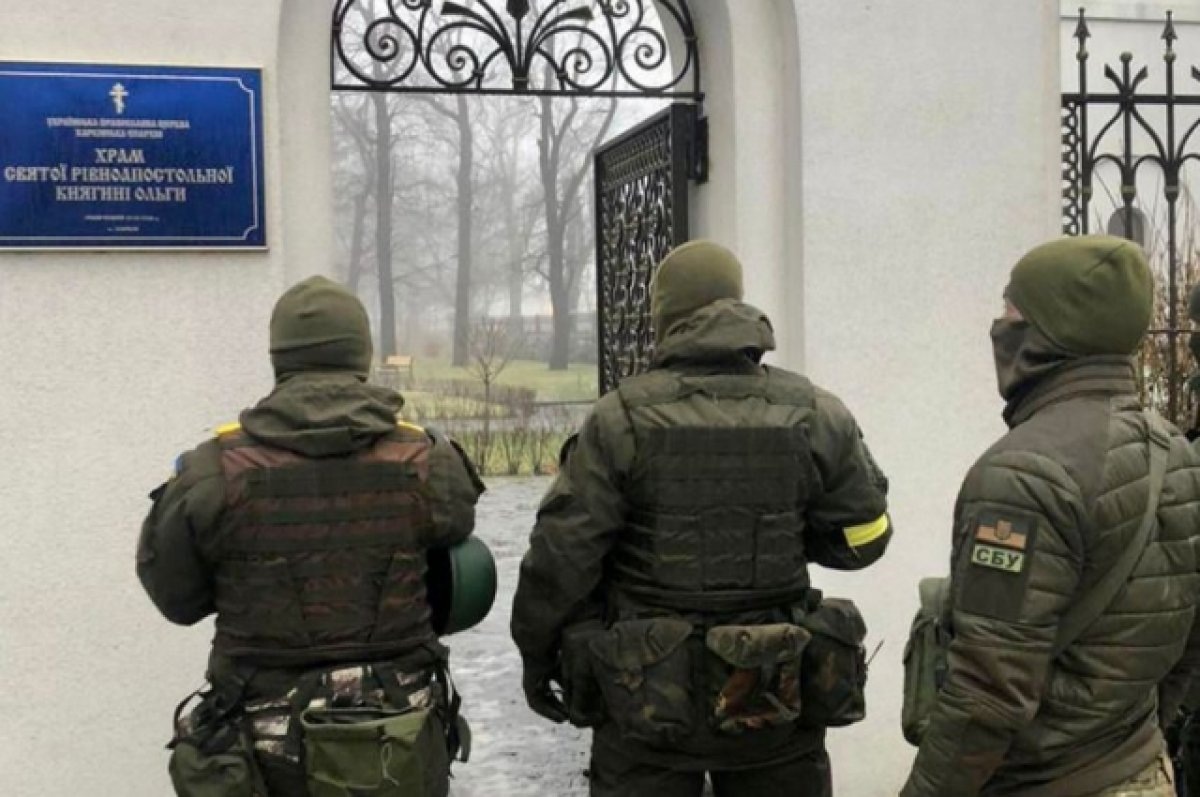    СБУ провела обыски на территории 14 храмов УПЦ в Харьковской области