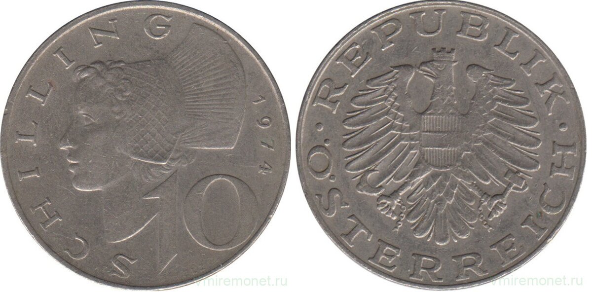 10 шиллингов 1974, Австрия. Медно-никелевый сплав, вес 6.2 г, диаметр 26 мм