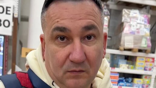 Гарик угарик биография дети