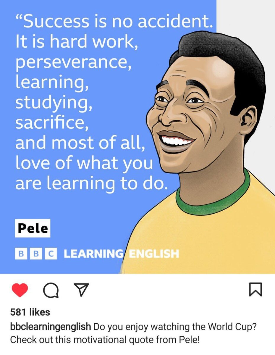 Perseverance - упорство , Sacrifice - жертва 