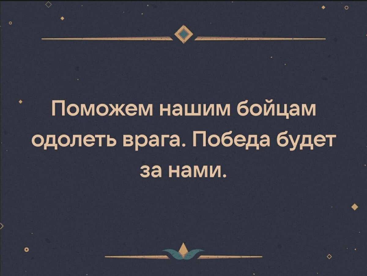 Нужно ли платить алименты с материальной помощи мобилизованному сотруднику?  | Уголок бухгалтера и аудитора | Дзен