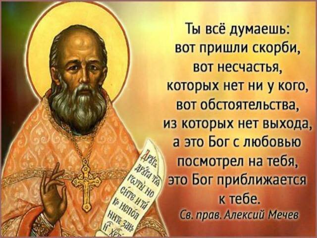 Источник: Яндекс. Картинки