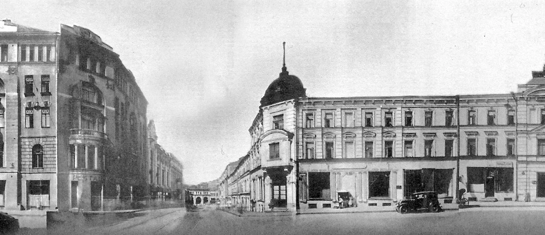 Слева гостиница "Берлин". Фото 30-х годов прошлого столетия.