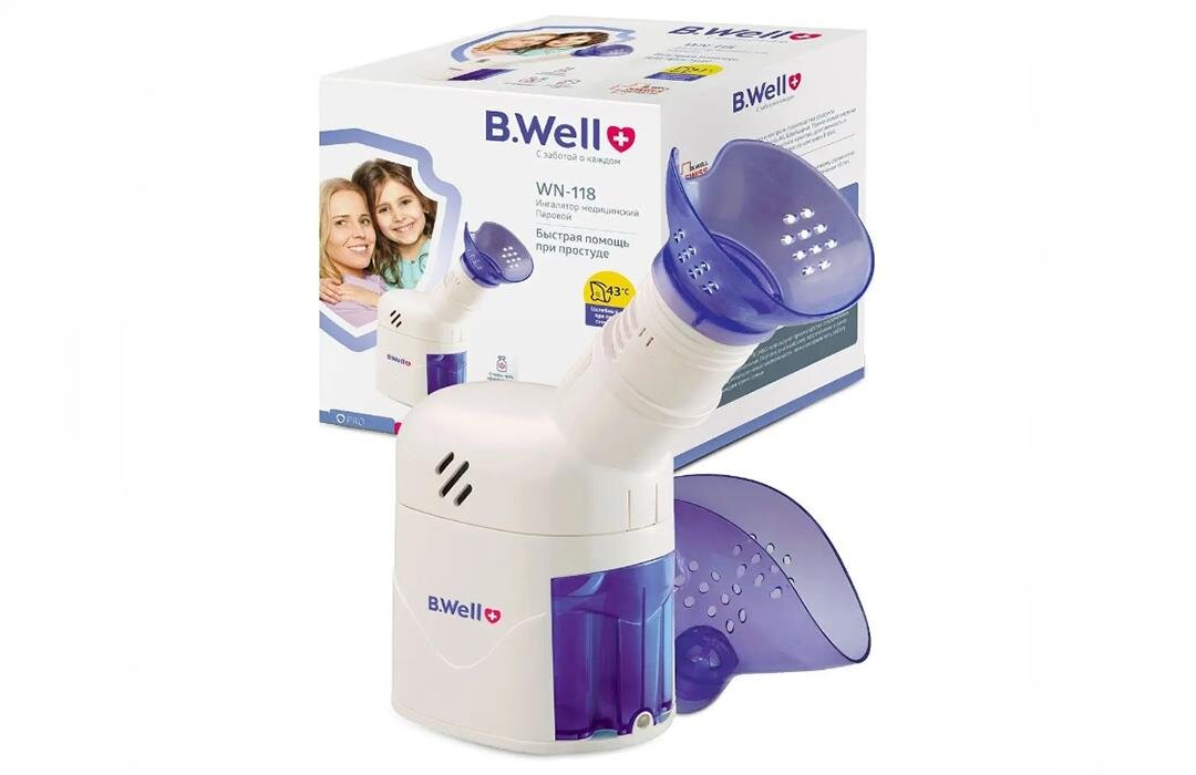 Электронный паровой ингалятор с маской для ингаляций и широкой маской для косметических процедур