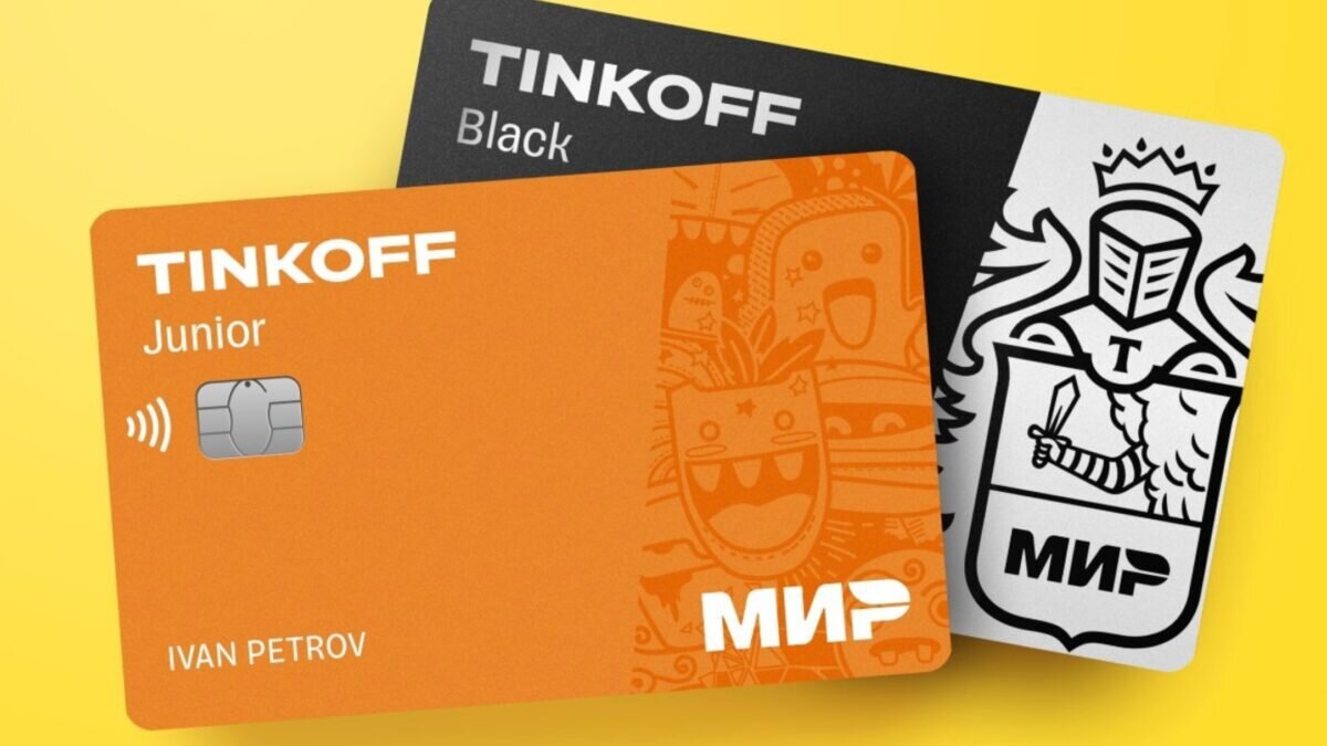 Telegram-канал Тинькофф📷
