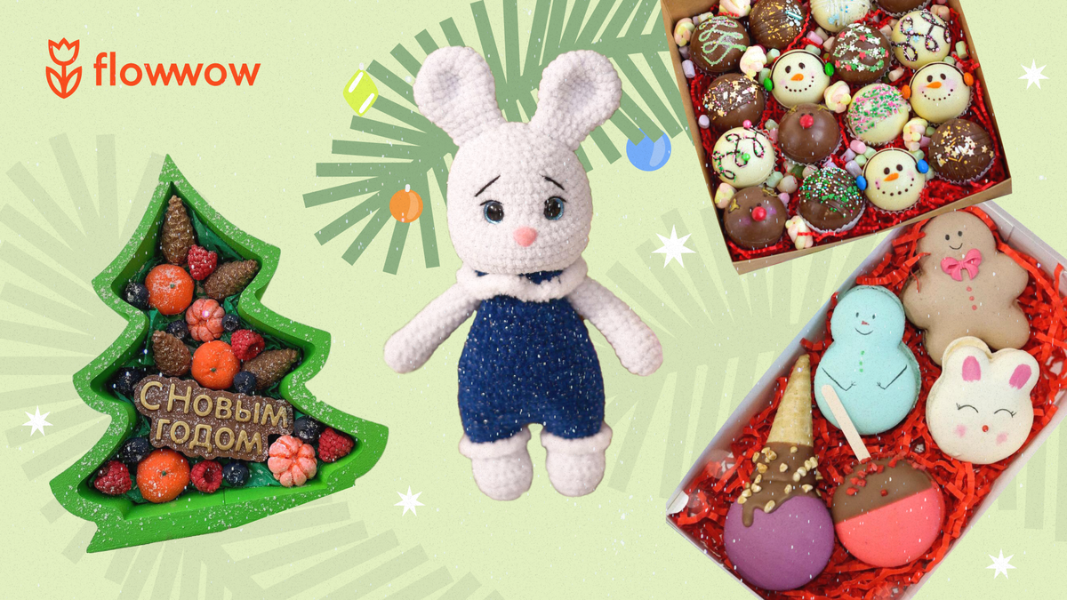 Добавьте описание