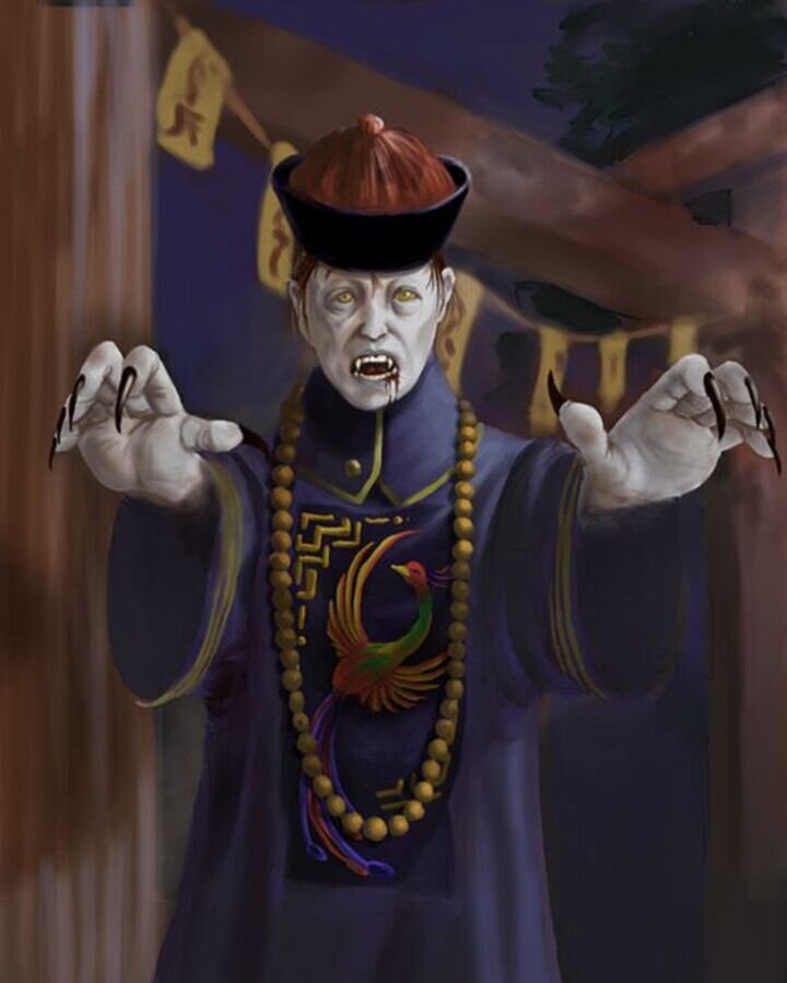 ЦЗЯН ШИ (КЁН-СИ)