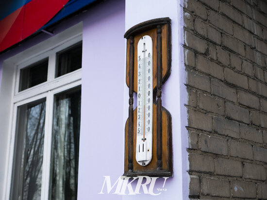   МК в Чите