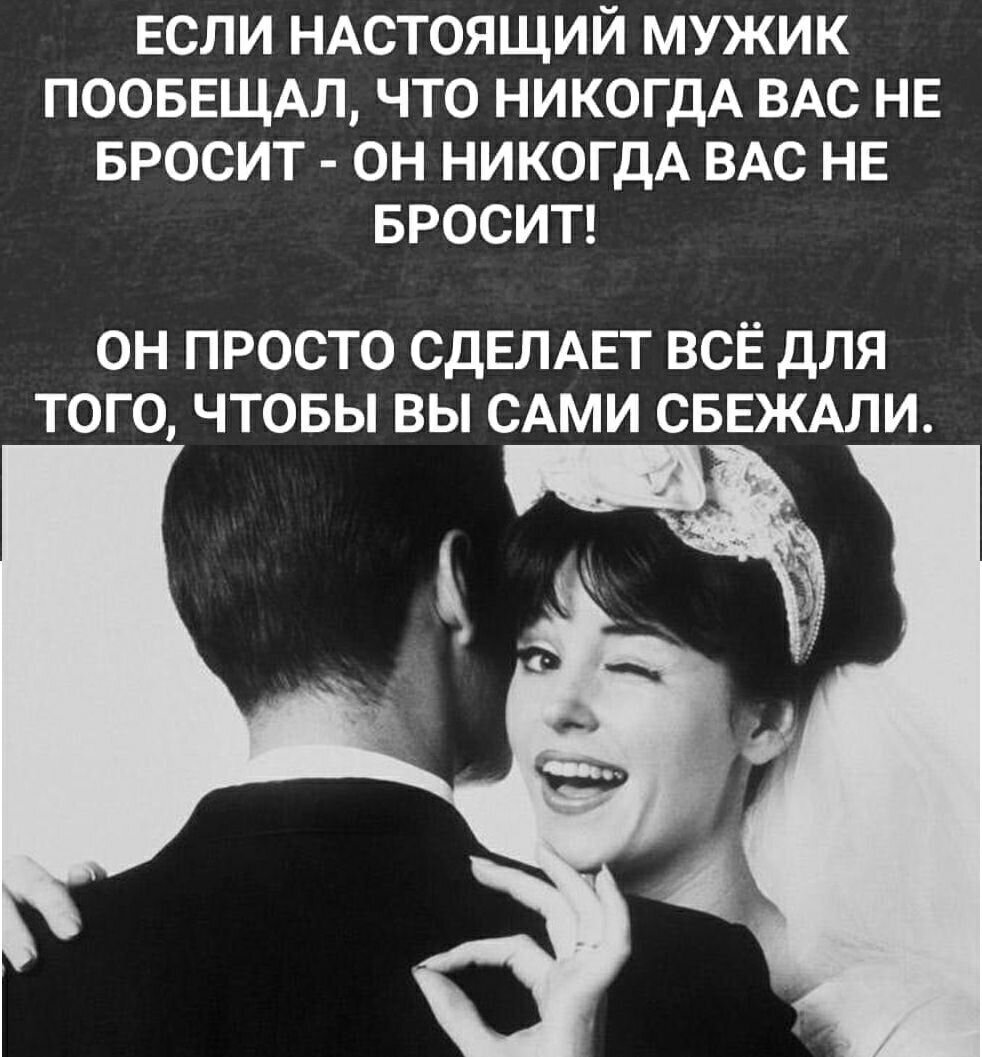 И такое бывает