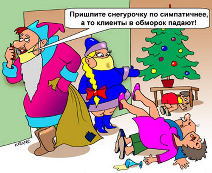 В открытом доступе
