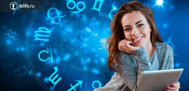 Кто такой астролог, чем он занимается и как сделать астрологию своей ...