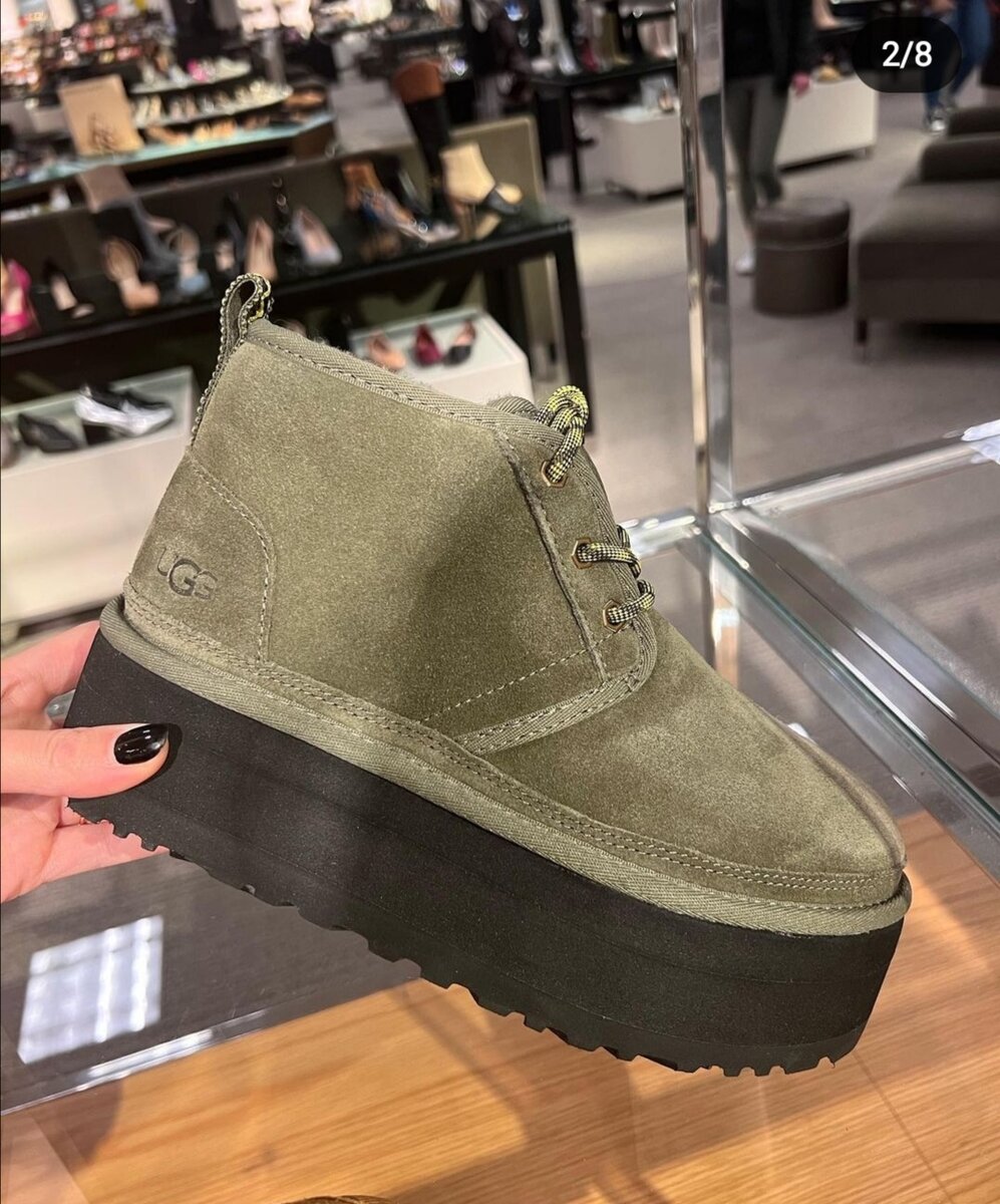 Ну вот, например, в обуви с такой подошвой ваши ноги точно не замёрзнут.) 