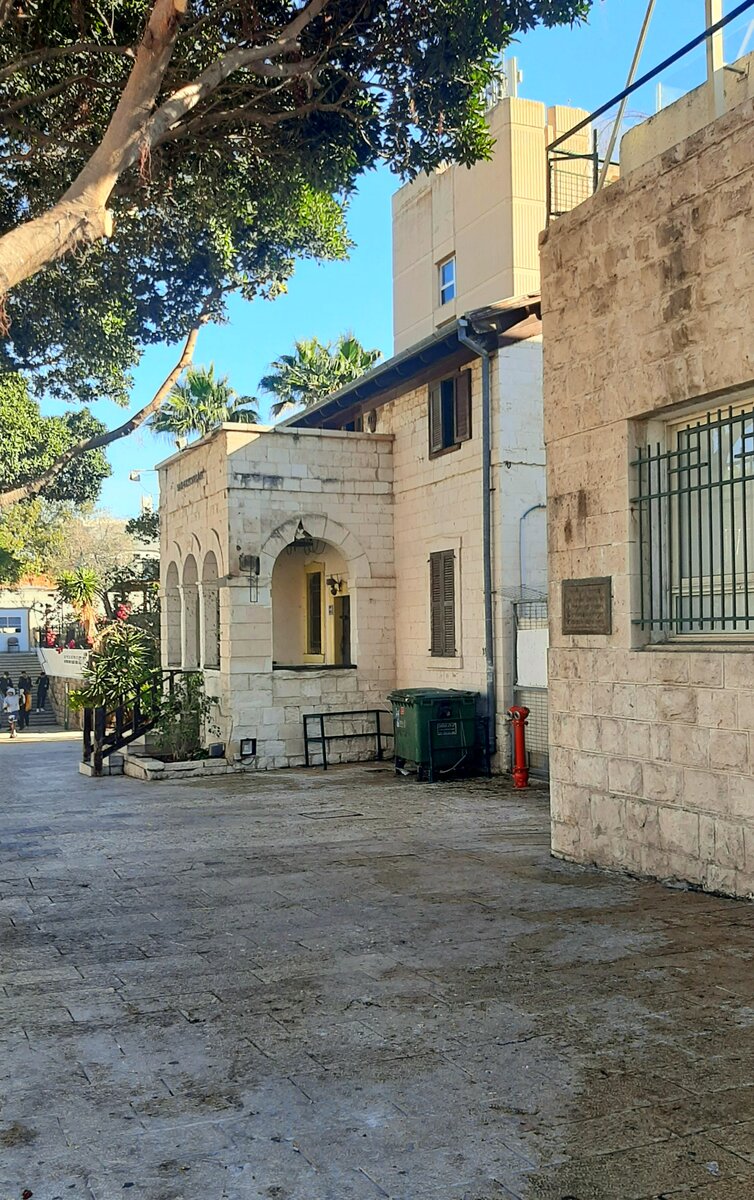 просто Хайфа