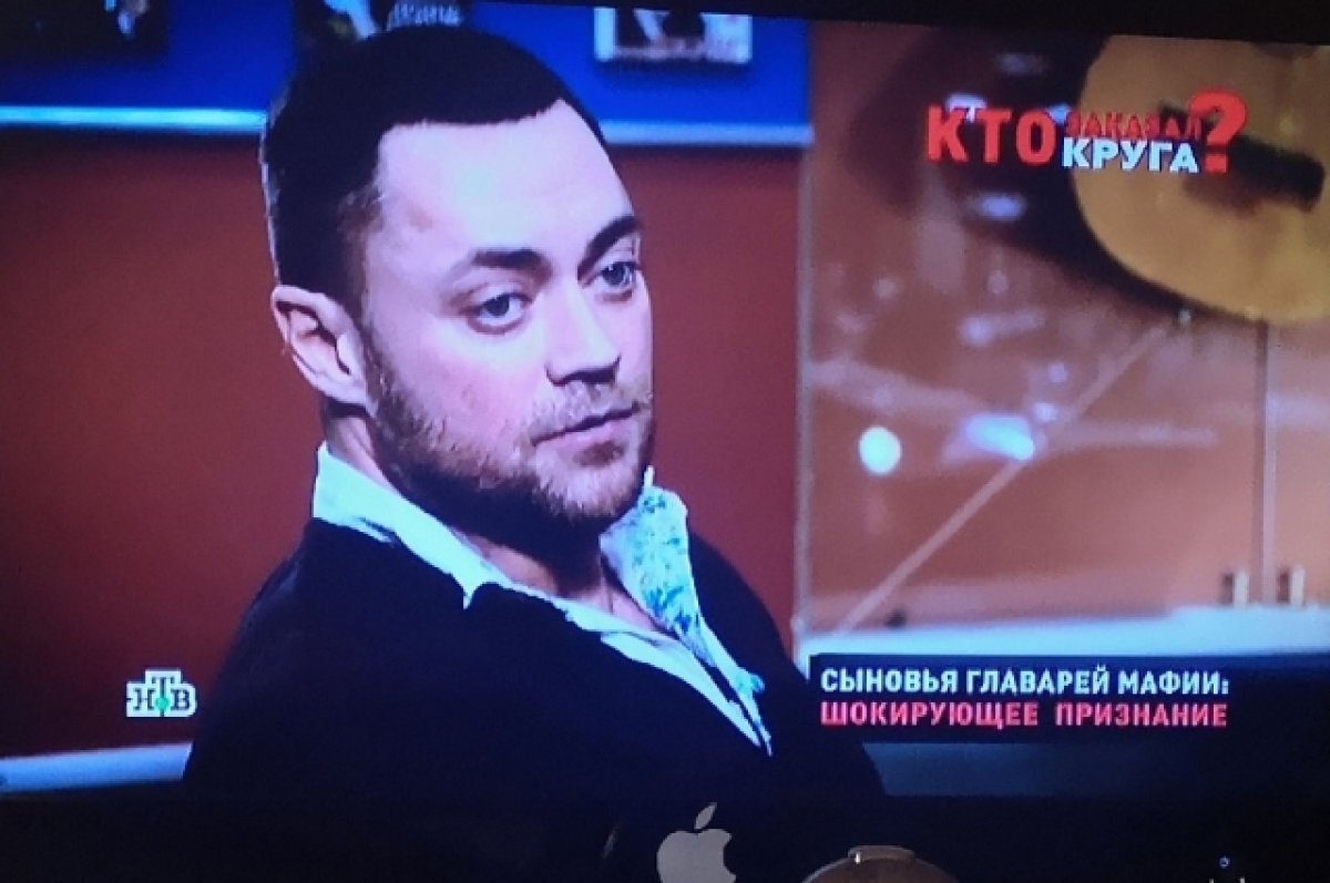    Сын «авторитета» Лома из Твери не верит в участие отца в убийстве Круга