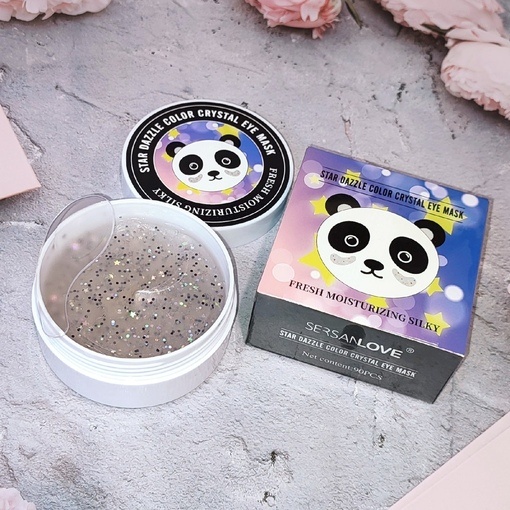 Гидрогелевые патчи под глаза: в упаковке 50шт