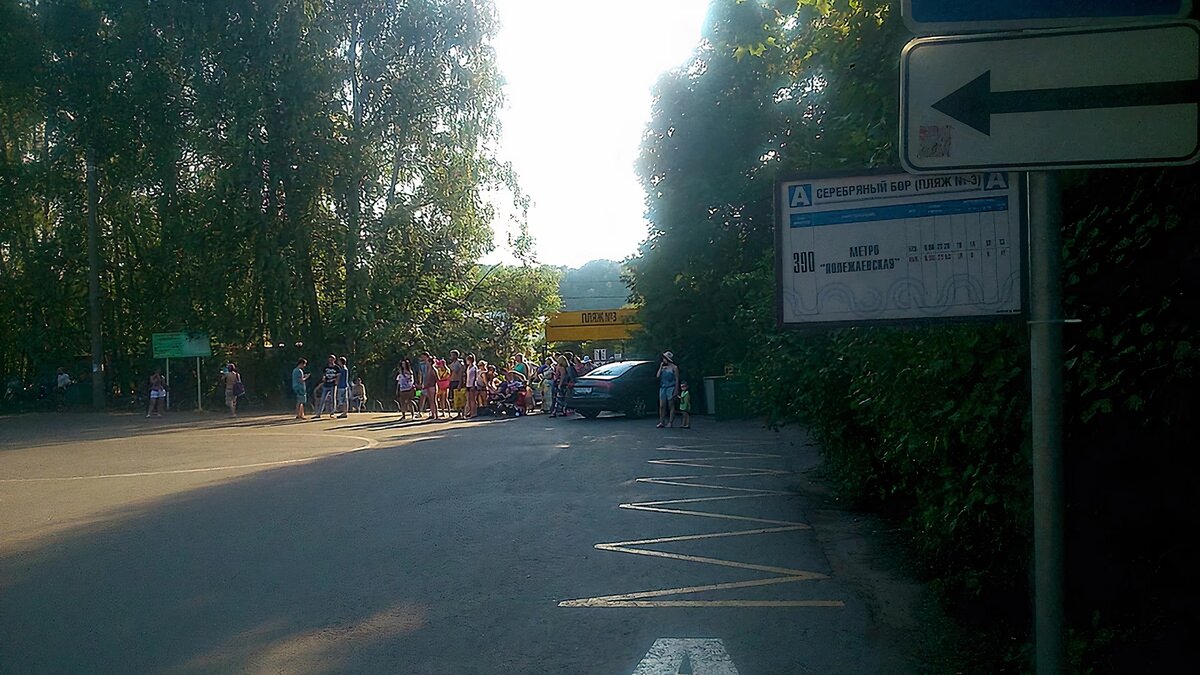 Автобусная остановка «Серебряный бор» 