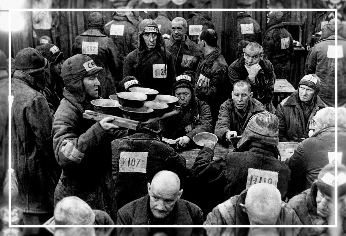 Номерные заключенные — узники так называемых "особых" политических лагерей