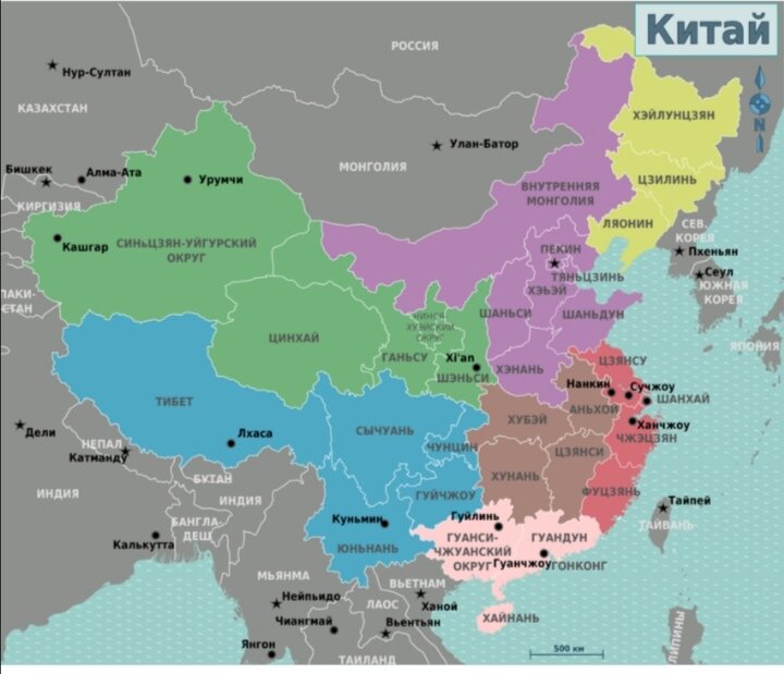 Карта Китая, из интернета.