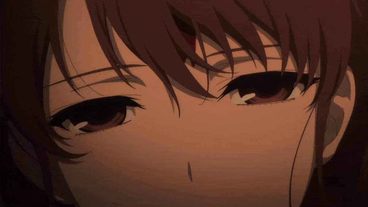 Иная (Другая)