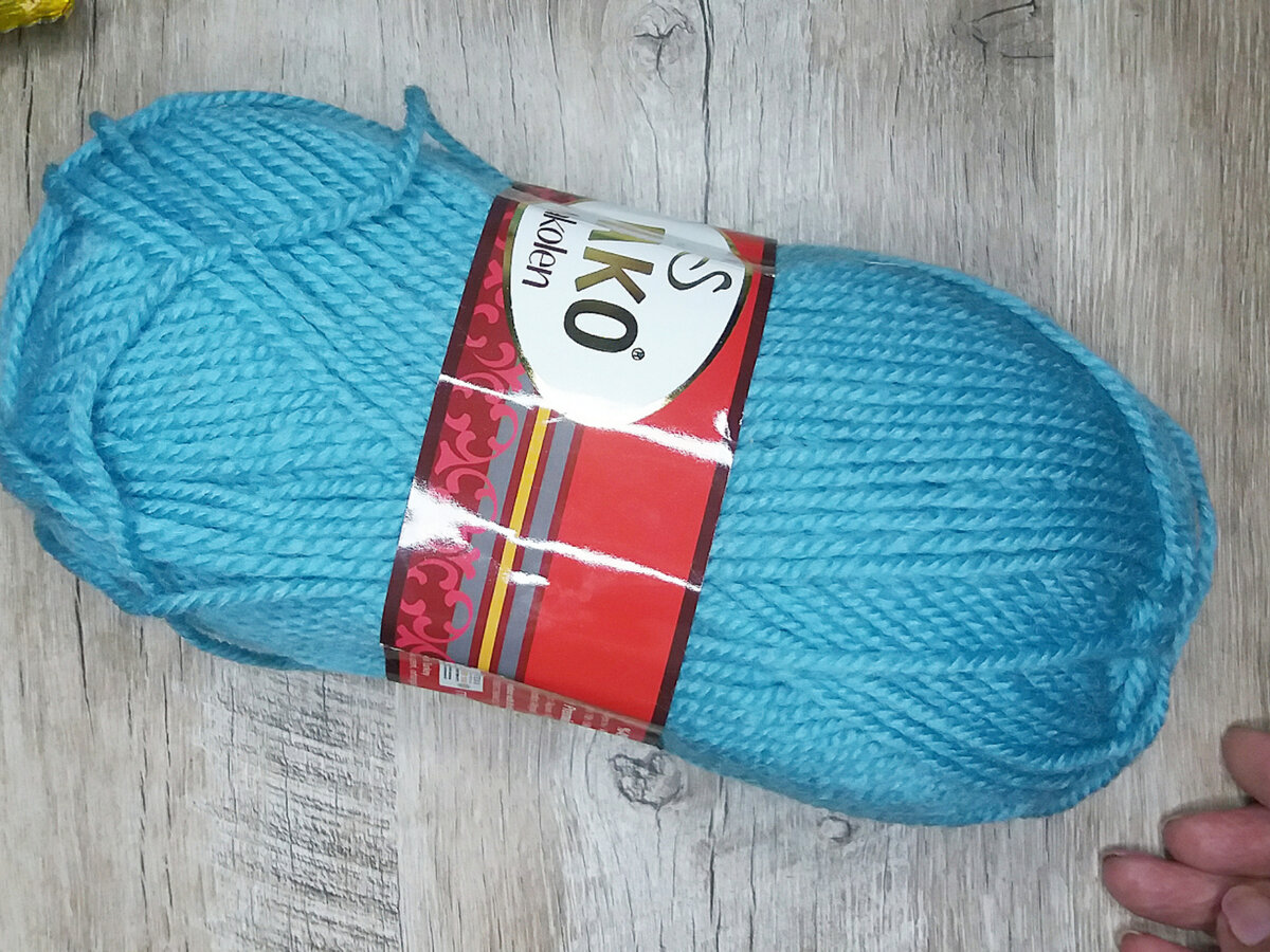 Пряжа для комплекта.