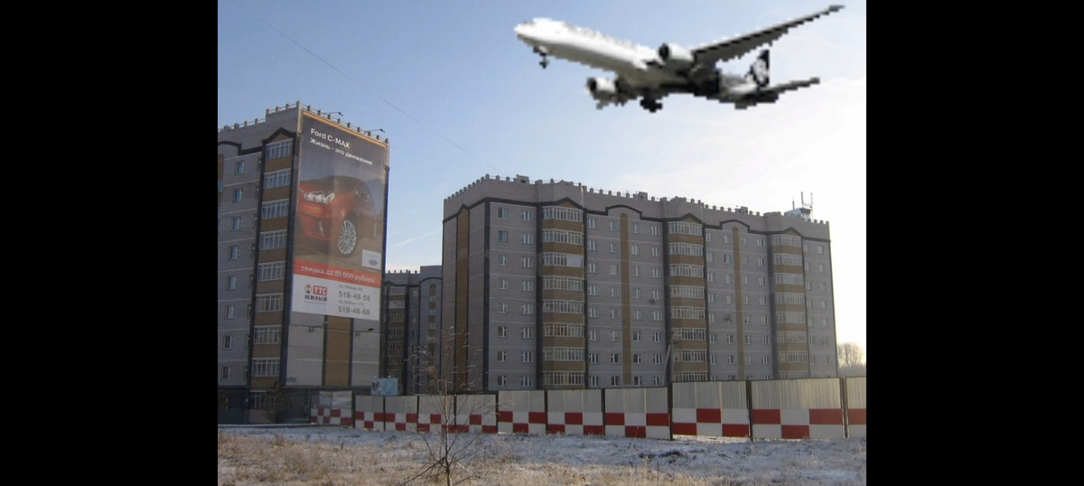 Казани Ноксинский Спуск В Городе Самолёт!