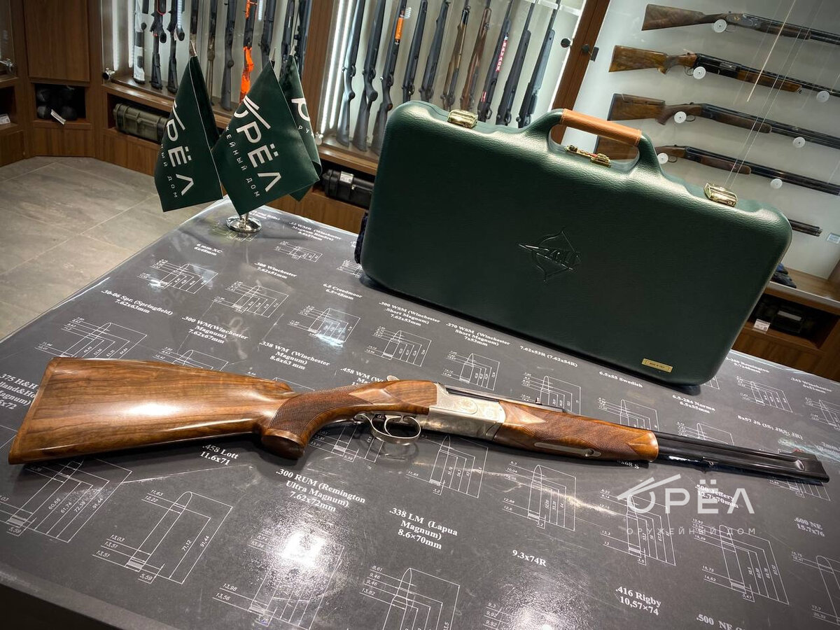 Двуствольный штуцер